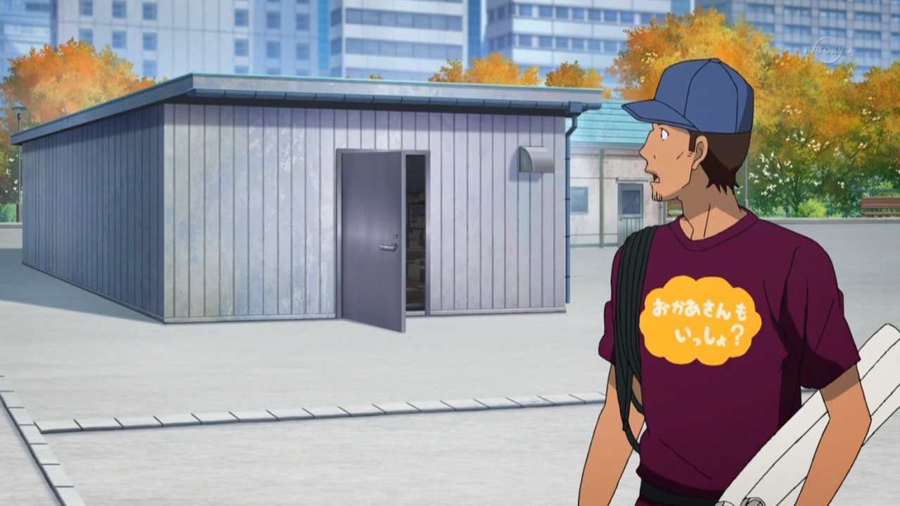 SKET Dance (Backbeard)